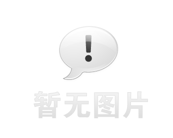 新青卫生间漏水维修之社区生鲜分拣车间隔墙串水治理推荐哪家，推荐诚匠小爱修缮